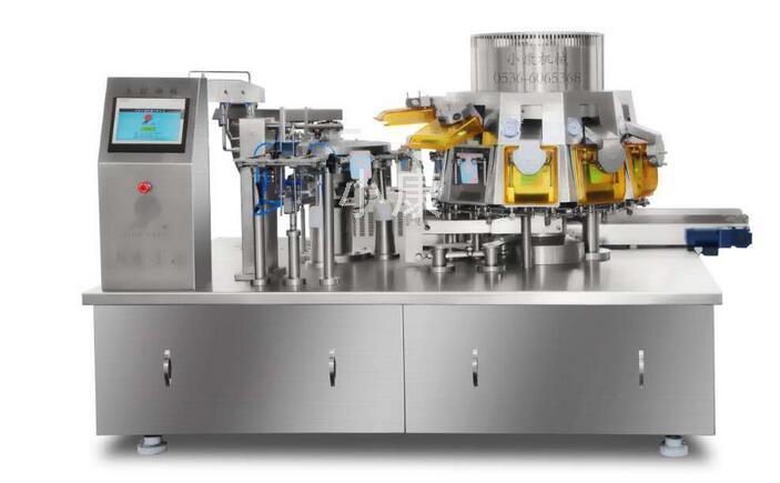 給袋真空包裝機(jī).jpg www.tanwong.com