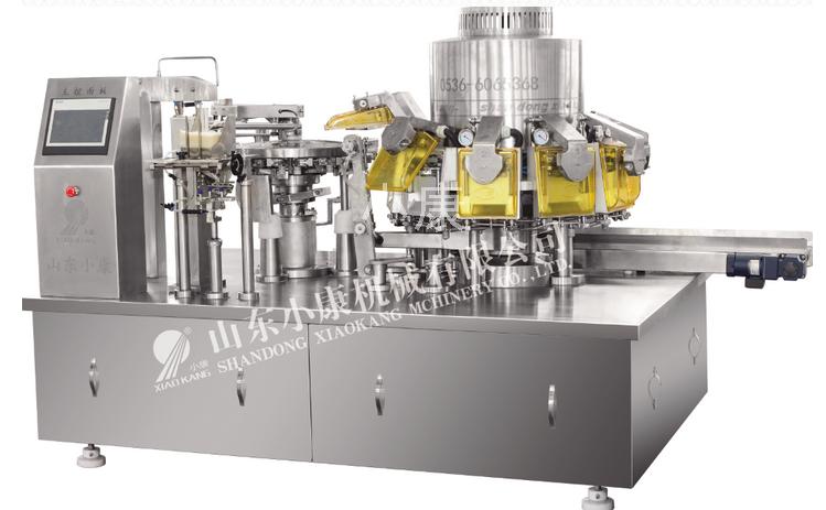 給袋真空包裝機(jī).png 給袋真空包裝機(jī)